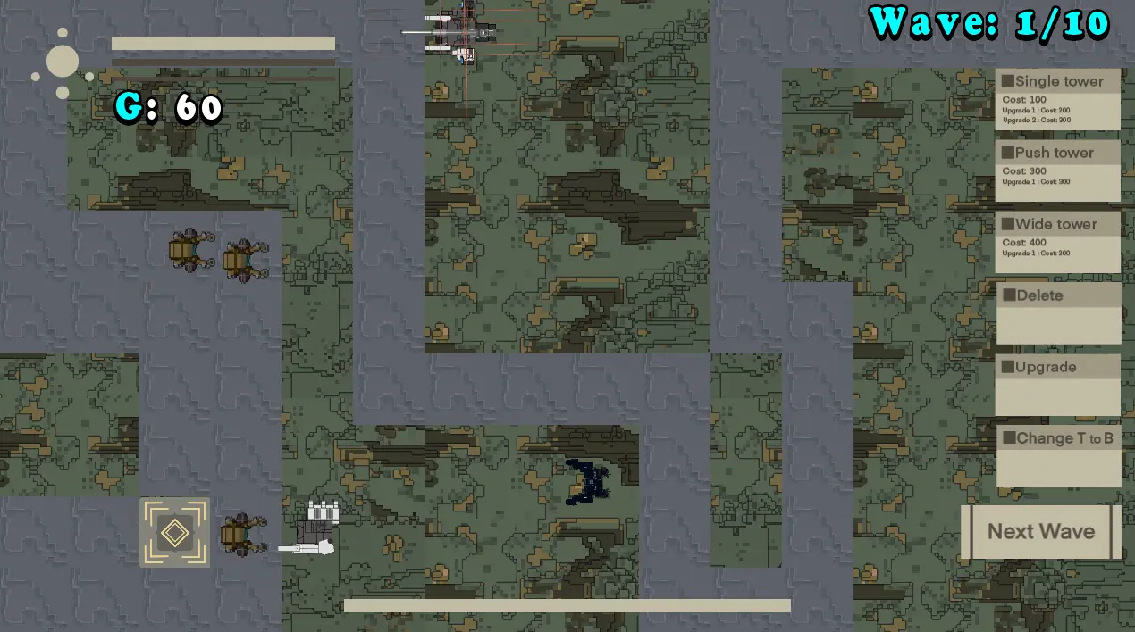 They Are screenshot 2